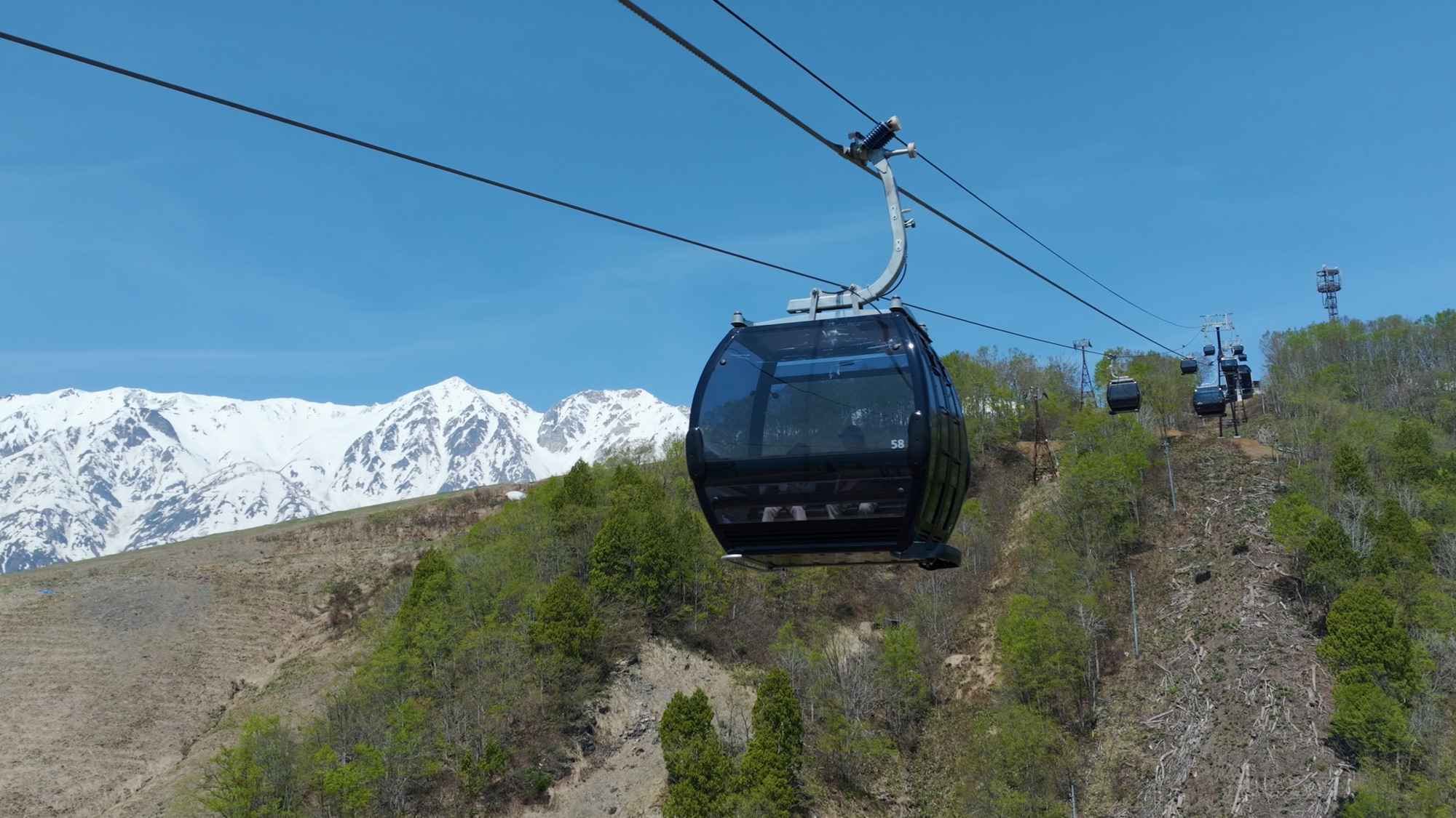 山頂レストランスカイアーク（株式会社岩岳リゾート）